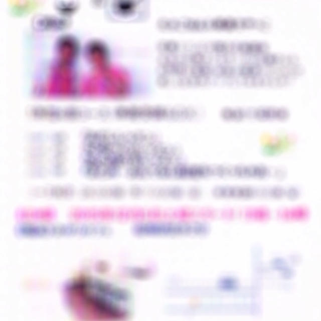 【料理教室】お楽しみに！女子のためのわくわく計画進行中