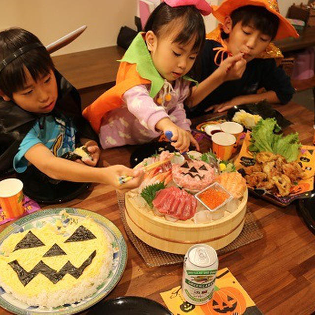 ハロウィンパーティーをした～！！