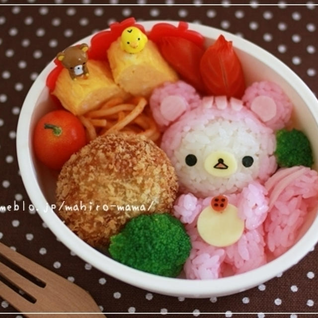 キャラ弁＊リスコリラックマ