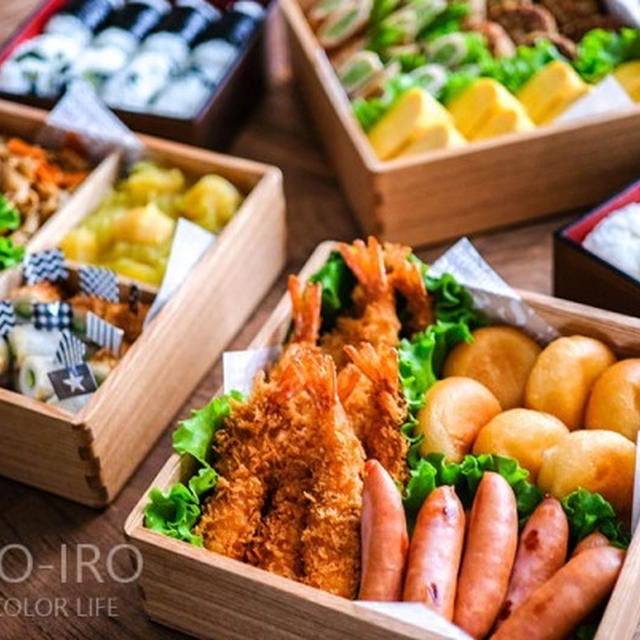 体育大会のお弁当と、今日のレシピ
