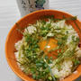 禁断のごはん