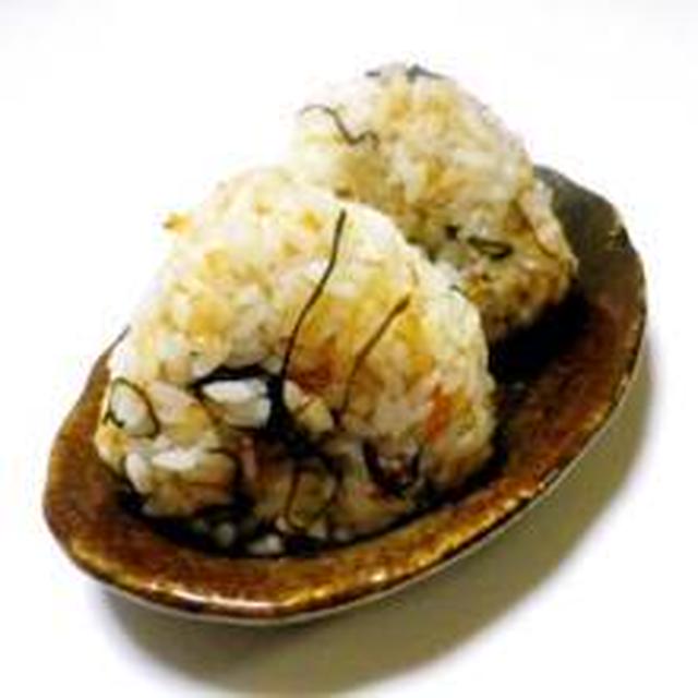 * 塩昆布ゴマおかかおにぎり☆