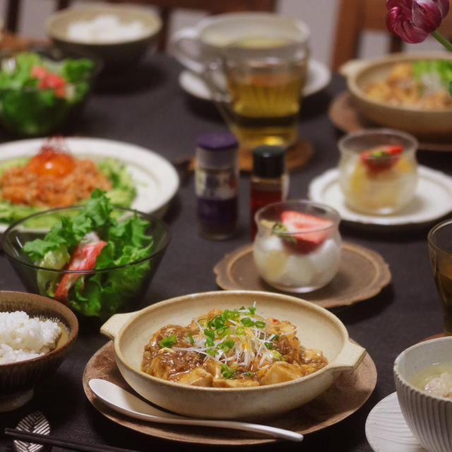 【献立】麻婆豆腐と、サーモンユッケと、白菜と豚バラのスープなど。～おかんは麻婆豆腐が好き～