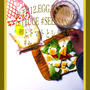 今日の朝活！5時起床卵とトマトとレタスの#セルフサンド ♪