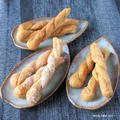 七夕と言えば「麺麺」のルーツ『索餅（さくべい）』。素朴で食べやすいドーナッツ風に作る『全粒粉索餅』