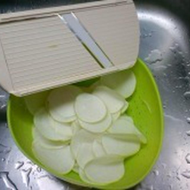 簡単！大根と大葉の浅漬け～ゆず風味～