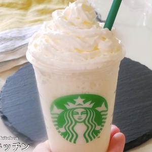 作業時間は１分だけ 簡単すぎてヤバくない ミキサーなしの スタバ風バニラクリームフラペチーノ の作り方 By てぬキッチンさん レシピブログ 料理ブログのレシピ満載