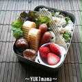 ぶりと水菜の混ぜご飯（山椒風味）～いちばんのお弁当～ by YUKImamaさん