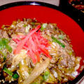 【レシピ】葱たっぷり　牛丼(^^♪ by ☆ｓ４☆さん