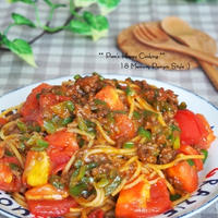 スパイシー ☆ ドライ トマト カレーパスタ