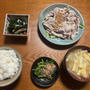 冷やし豚しゃぶ