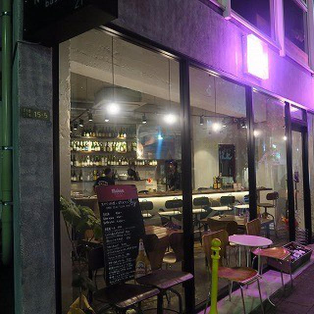 三軒茶屋の隠し玉的お店！カタルーニャスタイルのパエージャが絶品！＠ スペイン料理と自然派ワイン LUZ（三軒茶屋）