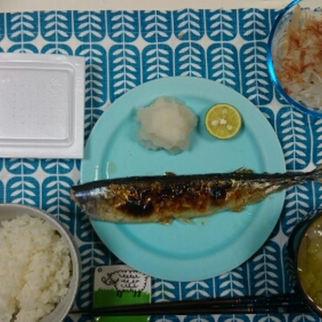 さんまの塩焼き☆2014/08/30の晩ごはん。