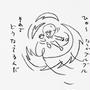 暴走する2人、誰にも止められない