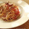 トマトソースパスタ＆ウェッジサラダ