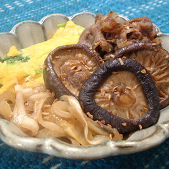 干し椎茸のすき煮×ローストオニオン