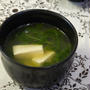 豆腐とルッコラの中華スープ