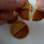 オートミールで作る『とろ～りキャラメルが溢れるオートミールクッキー』のレシピ | グルテンフリーレシピ｜オートミールレシピ