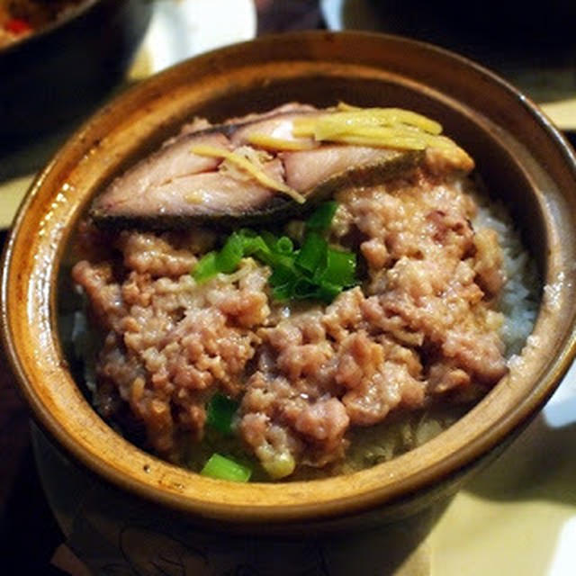 乾魚肉餅│干し魚と豚ひき肉の蒸しハンバーグ