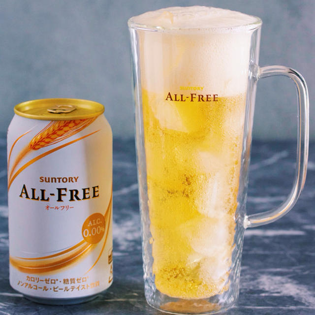 えっ！？氷入れるの！？ダイエット中でも安心な『ALL FREEの斬新な飲み方』＆『やみつき！おつまみ副菜3選』