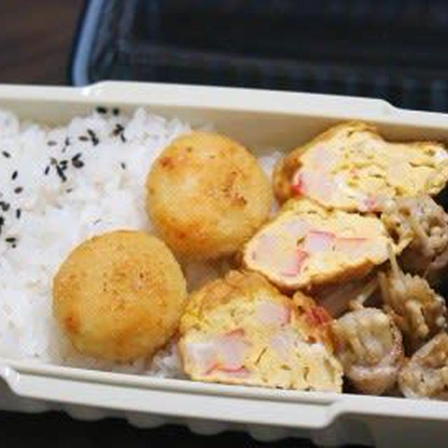 10月30日　　エノキの豚ばら巻き焼き弁当