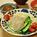 炊飯器で海南鶏飯