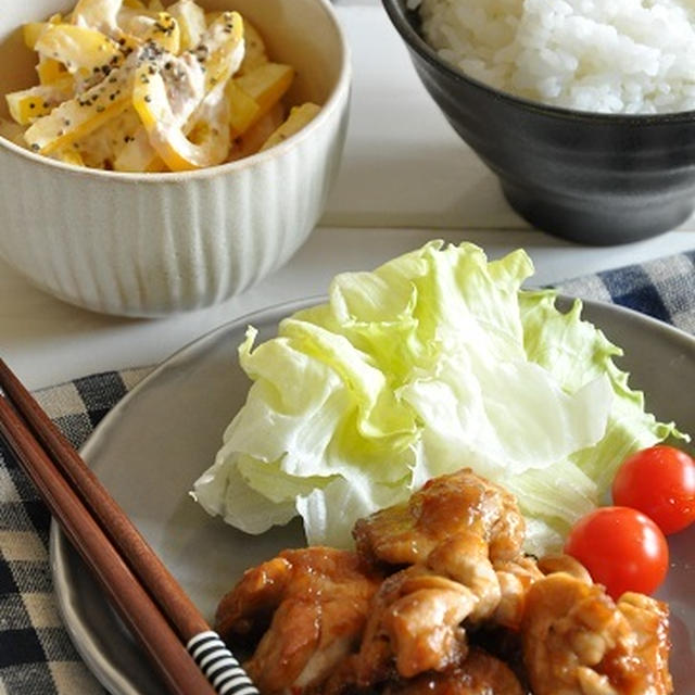 夏にピッタリ☆ピリ辛！中華風照り焼きチキンでがっつりごはん《節約＊時短》