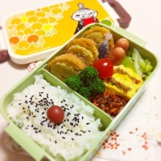 まんまるカレーコロッケ