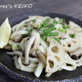 しゃきしゃきレンコンが美味しい！「れんこんと鶏肉の塩焼きうどん」