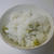 玉露園・うめこんぶ茶で作る豆ご飯