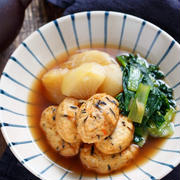 白身魚揚げ（がんも）と大根のうま煮【＃作り置き #簡単 #節約 #煮るだけ #放置 #大量消費 #主菜】