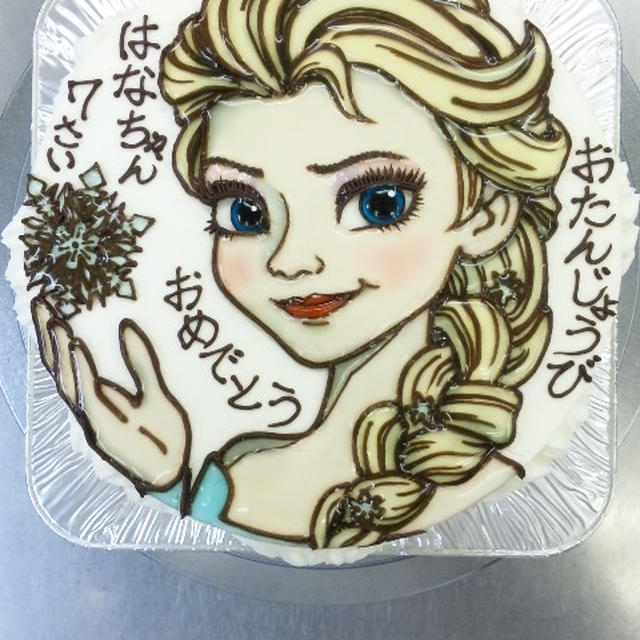 『アナと雪の女王』より「エルサ」のイラストケーキ♪