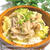 ＊フライパン1つで♪キャベツたっぷりねぎ塩豚バラ丼＊と、数学の話w