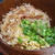 ３６５日糖質オフレシピNo.１５３「納豆の即席みそ汁」