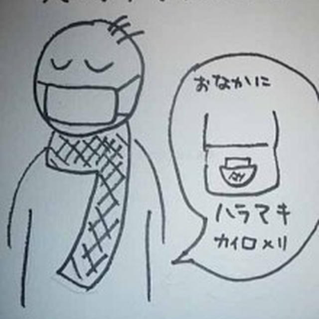 R-1乳酸菌が風邪予防に効果的という記事を読んで