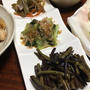 春！山菜を食す♡