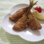 小鯵のカレー香り揚げ