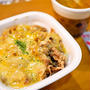 三種のチーズ牛丼♪