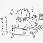 やるぞ！コロナ禍からの再出発の下準備