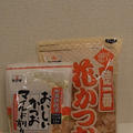ヤマキ　徳一番花がつお＆おいしいかつおマイルド削り【モニター】