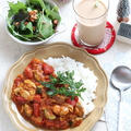 日曜日にオンライン料理教室に参加しました「ラタトゥイユカレー」