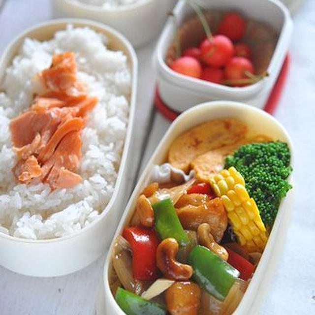 中学生弁当・高校生弁当