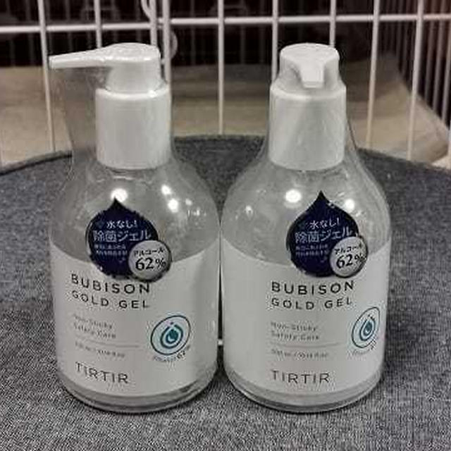 TIRTIR「BUBISON GOLD GEL」