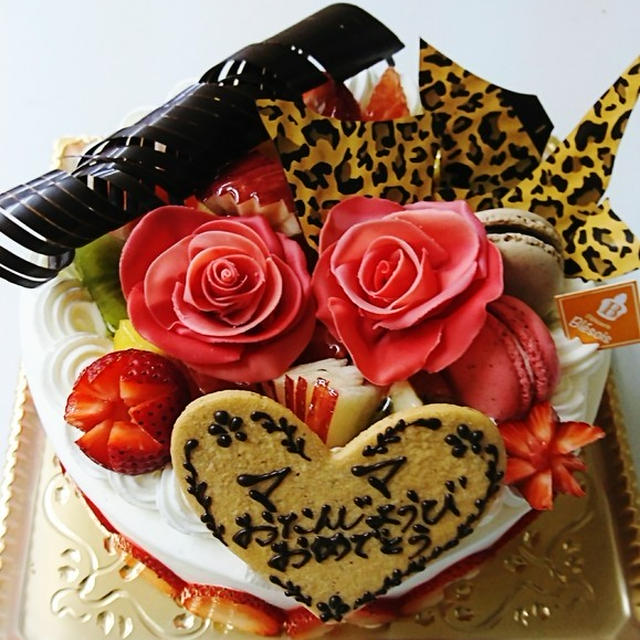 大人かわいいケーキ By 創太んママさん レシピブログ 料理ブログのレシピ満載