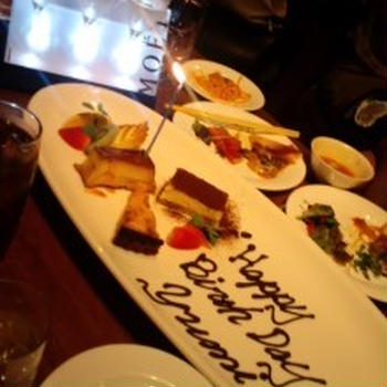 ありがとうございます！。
