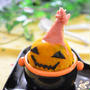 お菓子を使った魔女の帽子♫でハロウィン風～南瓜のサラダ✿