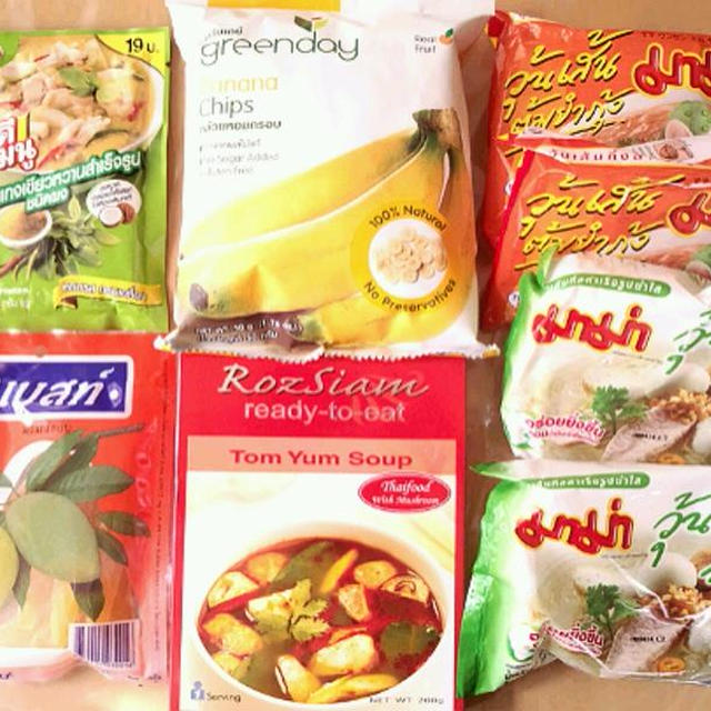 タイのお土産