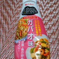 ハウス食品×レシピブログのモニター広告企画