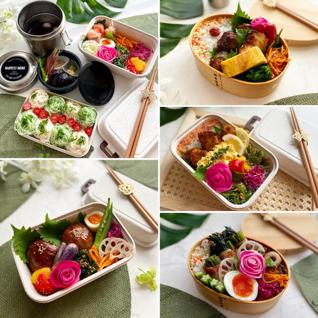 お弁当記録！先週の夫弁当5日間