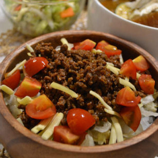 ♪簡単！スパイシーな夏料理★タコライス★♪